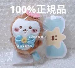 正規品‼️【新品タグ付き】まじかるちいかわ　ちいかぶ　カブトムシ　マスコット