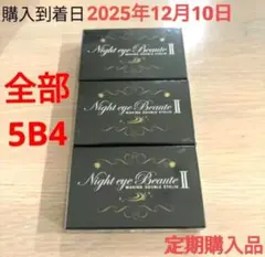 Item thumbnail for item 1085e0c2-b166-4fe2-83ff-04a83a790f4c