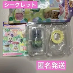 Item thumbnail for item 9d8bb185-cab0-4ce3-bf96-3e8c7103e832