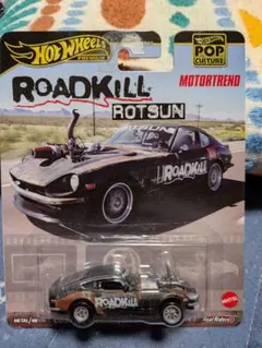 Hot Wheels Roadkill Rotsun