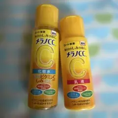 メラノCC 化粧水・乳液セットのサムネイル