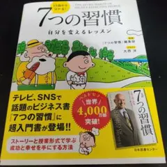 Item thumbnail for item a975deac-04cc-41ab-8565-c60f56aad17f