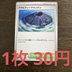 WemKo@平日で数えて1〜2日以内発送様 リクエスト 3点 まとめ商品
