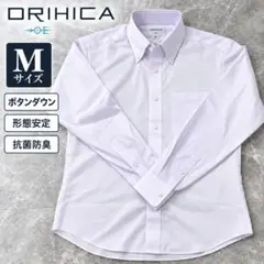 新品タグ付き★ ORIHICA 長袖 ワイシャツ ボタンダウン ラベンダー M