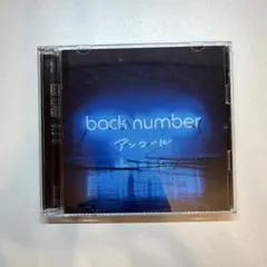 Item thumbnail for item 0d5ca8c4-1a07-4754-8ee4-314e72e01ea8