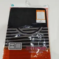 西松屋　あったか半袖肌着　120cm 2枚セット