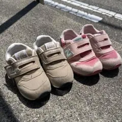 New Balance 2足セット