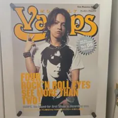 2026年最新】VAMPSファンクラブの人気アイテム - メルカリ