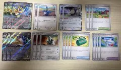 ホップのザシアンex ブリジュラスex デッキパーツ