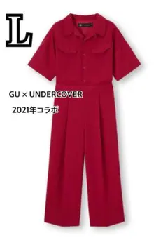 GU UNDERCOVER 2021年 コラボ ジャンプスーツ ロンパース
