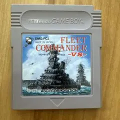 ゲームボーイ　フリートコマンダーヴィエス　fleet commander vs