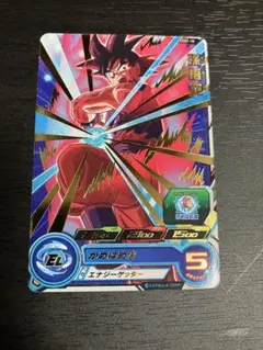 スーパードラゴンボールヒーローズ ロケテスト ロケテ 全10種コンプリートセット ドラゴンボール スーパーダイバーズ ロケテ ドラゴンボール スーパー