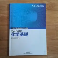 Item thumbnail for item 09146dd7-b3d4-490c-b54e-277cfe793604