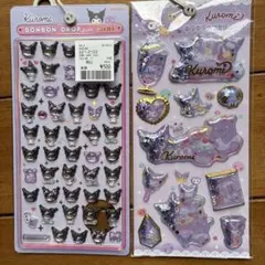 ボンボンドロップシールミニ　クロミ　キラキラカプセルシール　2枚セット　mini