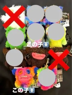 2026年最新】ファグラーモンスターの人気アイテム - メルカリ