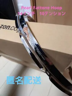 Item thumbnail for item 387dcd77-b2aa-4cbc-9b12-830fe3999bf3