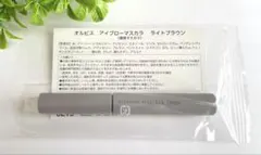 ORBIS オルビス アイブローマスカラ ライトブラウン 眉用マスカラ