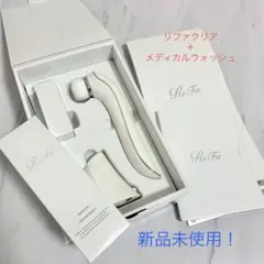 リファクリア　洗顔ブラシのサムネイル