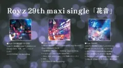 Item thumbnail for item 1dc1e382-88ab-418f-a669-f364fabff2bd