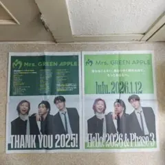 Item thumbnail for item c6398888-74a6-445e-8f67-002109ac34fa