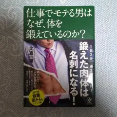 Item thumbnail for item 65b642fd-7b6b-4b1a-9c4c-dbde106952c7