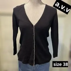 a.v.v MICHEL KLEIN PARIS Vネック カーディガンのサムネイル