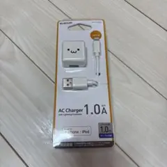 ELECOM AC Charger 正規認証品　新品未使用品