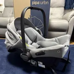 2026年最新】ヌナ ピパアーバンの人気アイテム - メルカリ