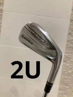 2025年最新】udi p790の人気アイテム - メルカリ