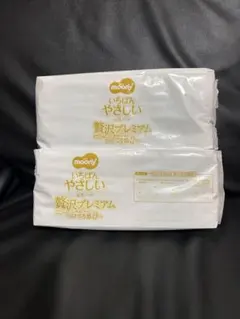 ムーニー　母乳パッド　贅沢プレミアム