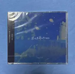 Sunny Girl CD 6枚セット Amazon.co.jp: May: ミュージック