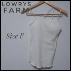 もくもく様 リクエスト 2点 まとめ商品