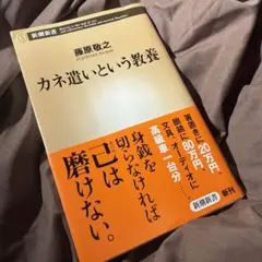 Item thumbnail for item 47dbdb6f-94e8-4643-b868-47b184df5050