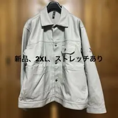 アディダス　ルーズフィット キャンバスジャケット　新品XXL