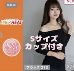 Item thumbnail for item ee02dd3b-dd27-4c9e-8394-f9a5ef334c87