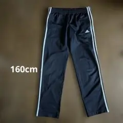 アディダス　adidas ジャージ下　160cm