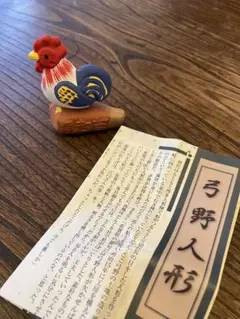 Item thumbnail for item 2d3ecb37-211d-4f63-a00e-fa4b36857a62