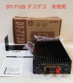 ALINCO DR-735D COMET CDC1600 デコセット - メルカリ