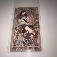 ペルソナ タロット風カード P2罰 天野舞耶
