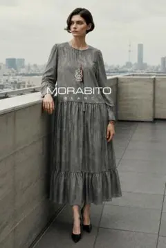 MORABITO モラビト ティアードワンピース