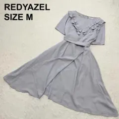 【美品】レディアゼル　ロングワンピース　ラップスカート　リボン　フリル(385