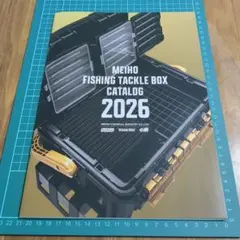 Item thumbnail for item bc819712-c9d3-411c-bcbe-7afd1792831b