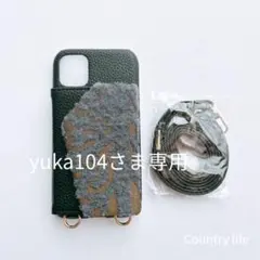 4211*yuka104さま確認専用 ミナペルホネン 手帳型　スマホケース