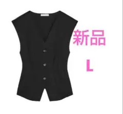 【新品】ZARA インターロックベスト 黒 Lサイズ