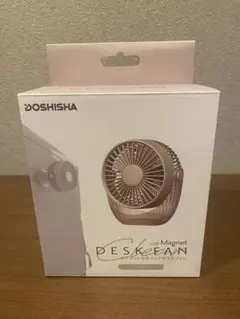 DOSHISHA DESK FAN マグネット付き