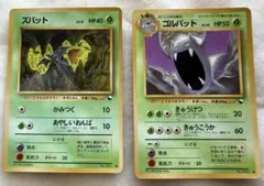 ミラルダ様 リクエスト 3点 まとめ商品