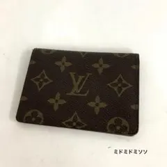 LOUIS VUITTON ルイヴィトン パスポートケース クーヴェルテュール