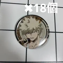 2026年最新】ヒロアカ爆豪ビートボクサーの人気アイテム - メルカリ