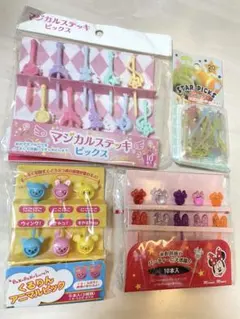 Item thumbnail for item 9fd9e07d-90b3-40ea-8a63-d343fc902fac