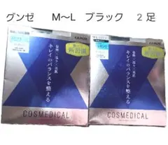 Item thumbnail for item dfc2fae4-8f2d-4df2-b12b-0832bd9246cd